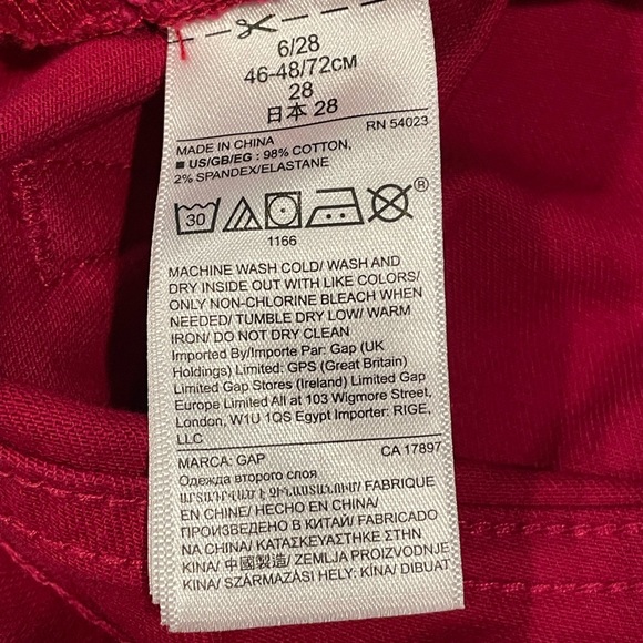 NWT GAP Midrise Super Skinny Denim Leggings in Cranberry Size 6/28 - Picture 11 of 11